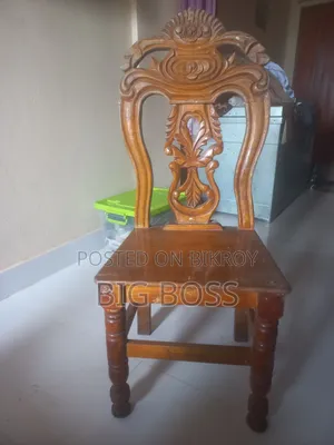 Dining Chair