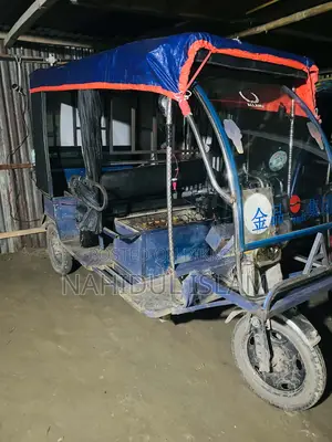 Motorcycle 2022 Blue