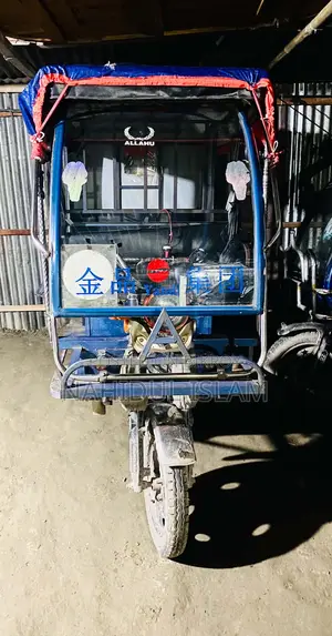 Motorcycle 2022 Blue