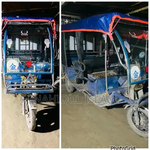 Motorcycle 2022 Blue