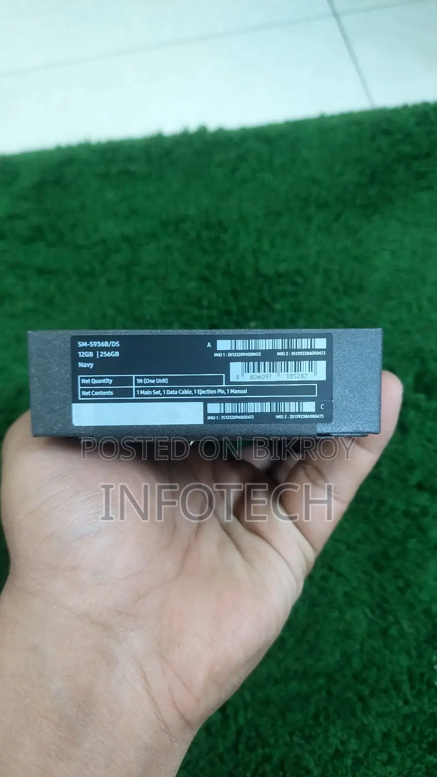 Samsung Galaxy S25+ 256 GB Blue