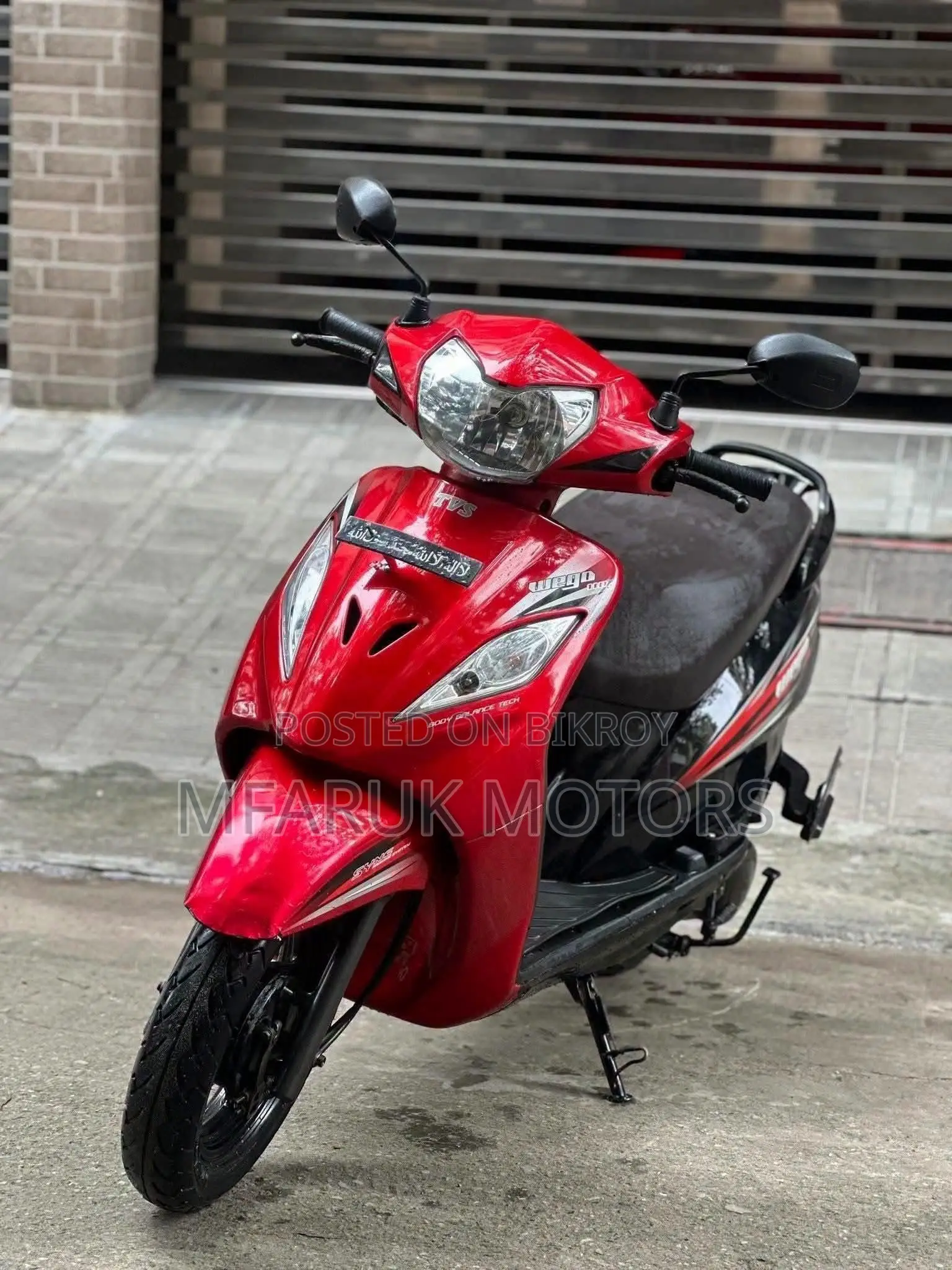 TVS Wego 2019 Red