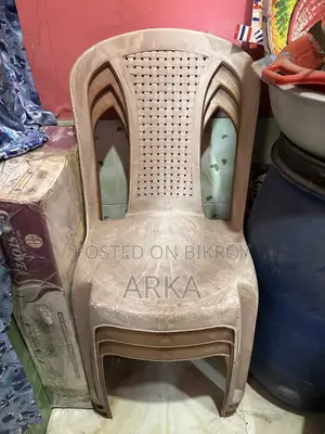 আরএফএল প্লাস্টিক চেয়ার