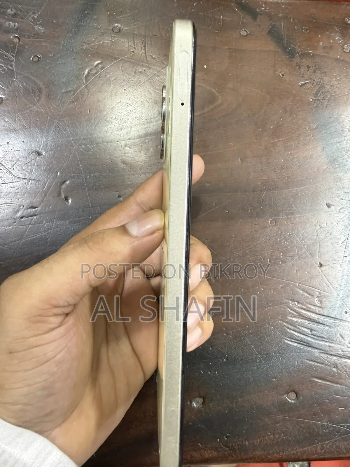 Realme C53 128 GB Gold