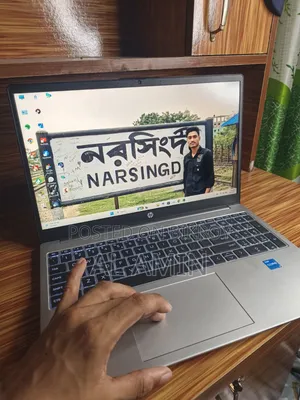 Laptop HP 250 G10 8GB Intel Core i3 HDD+SSD 1TB