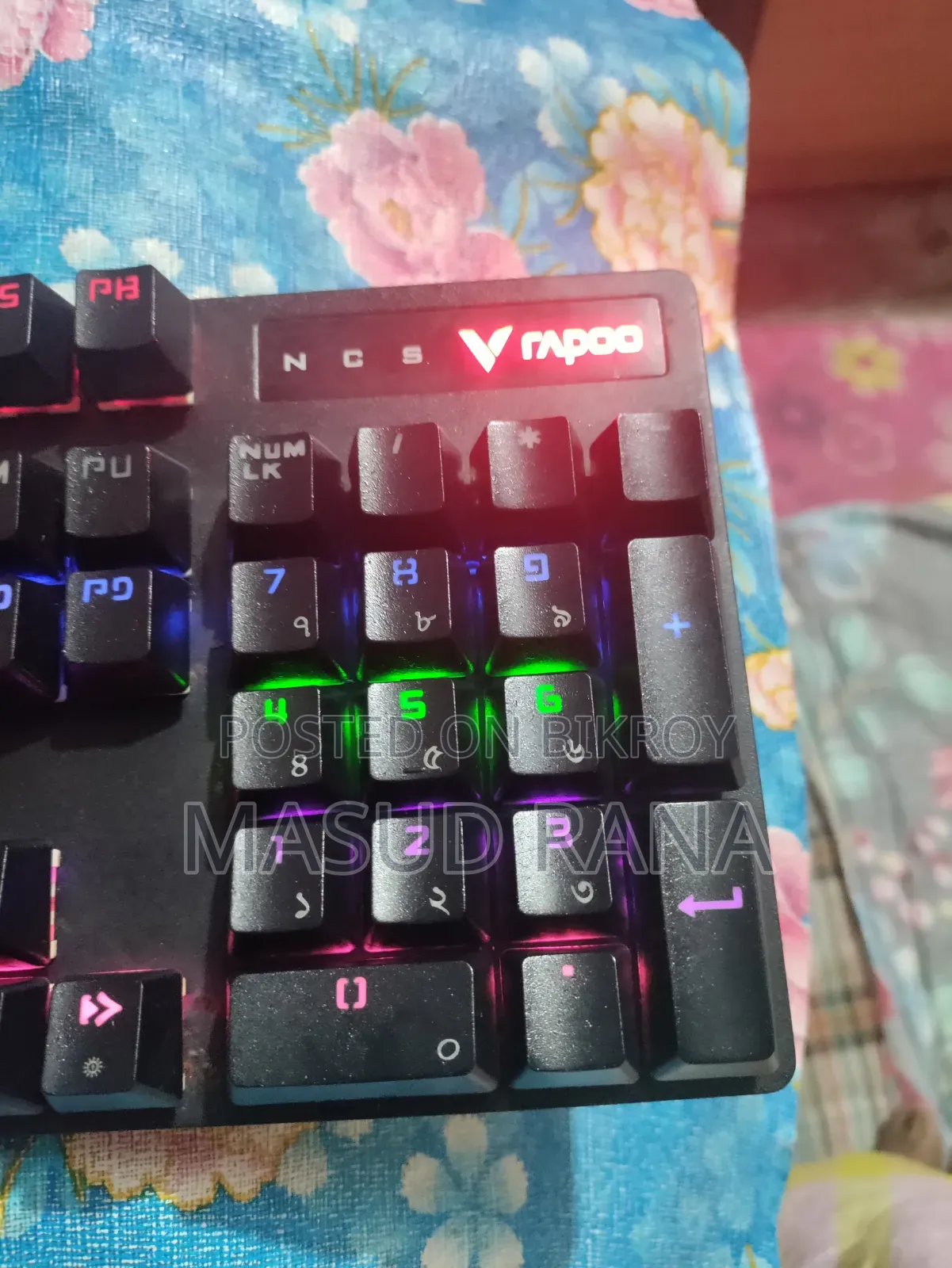 Rapoo বাংলা লেআউট Mechanical Keyboard Wired Mechanical Gaming Keyboard
