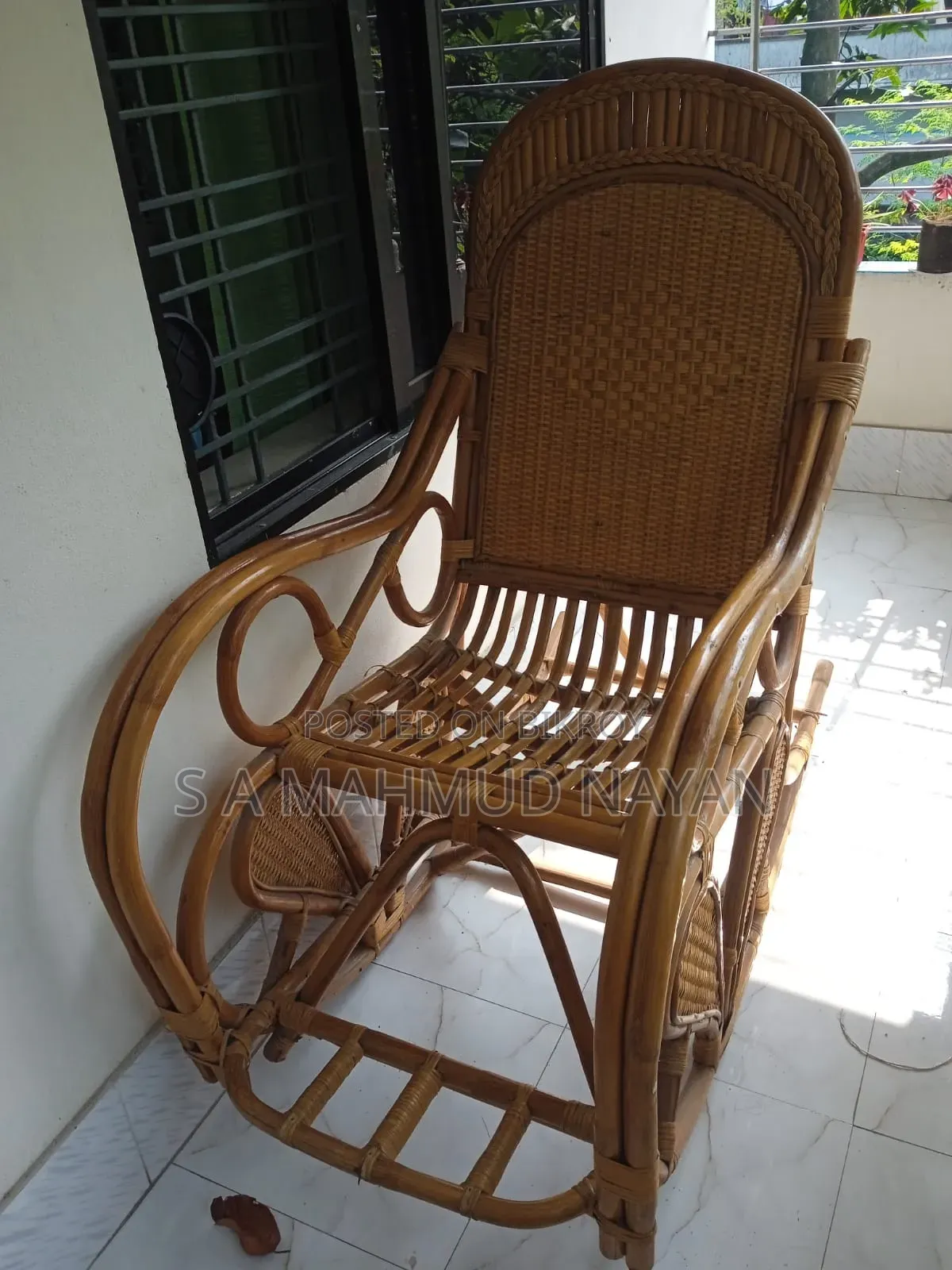 Rattan Rocking Chair