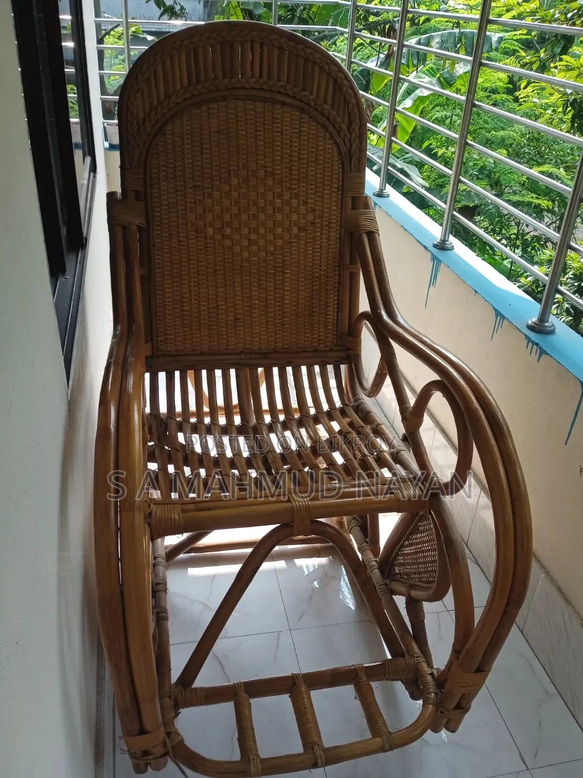 Rattan Rocking Chair