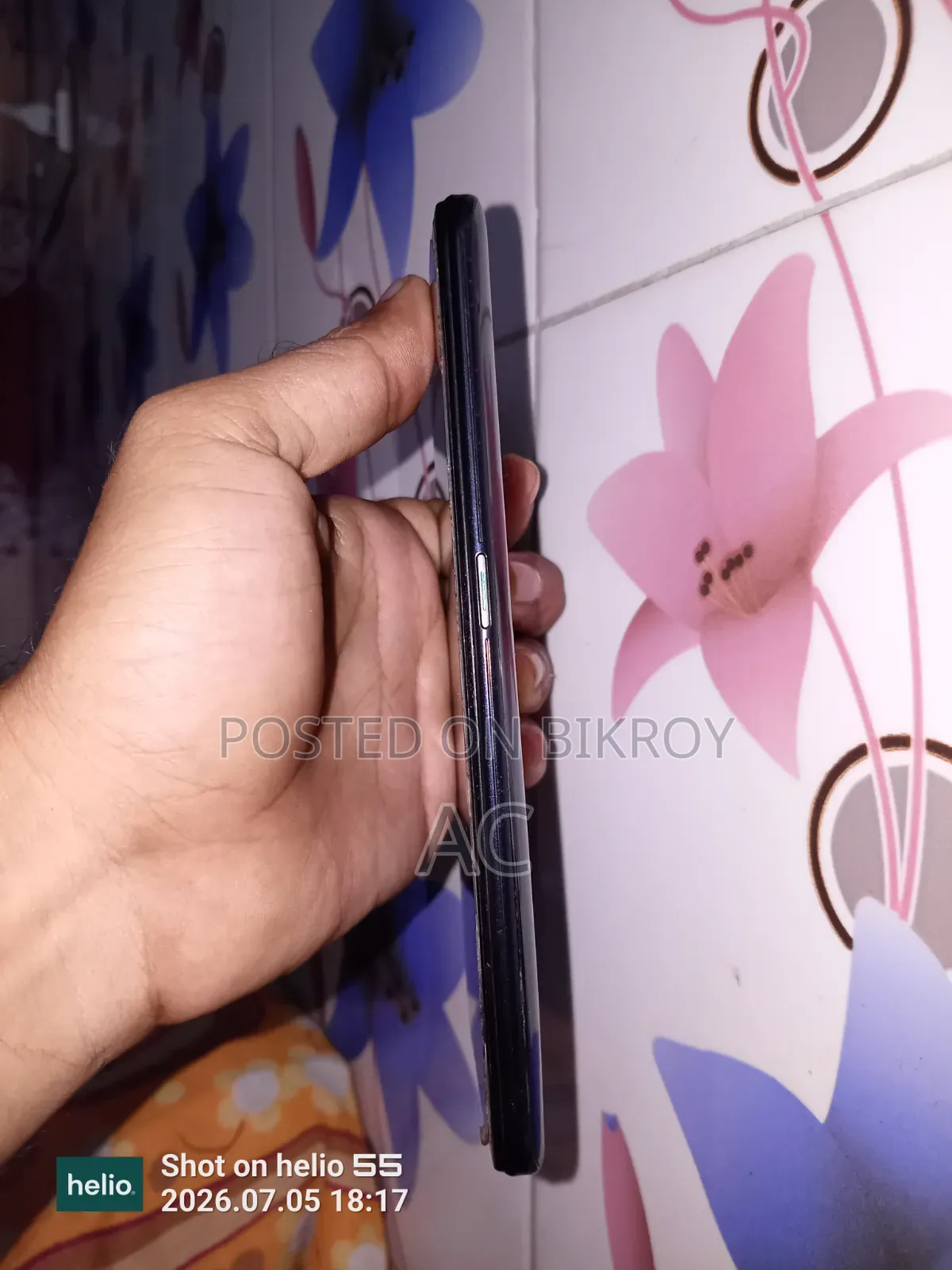 ওপ্পো এ৫ ৬৪ জিবি ব্ল্যাক