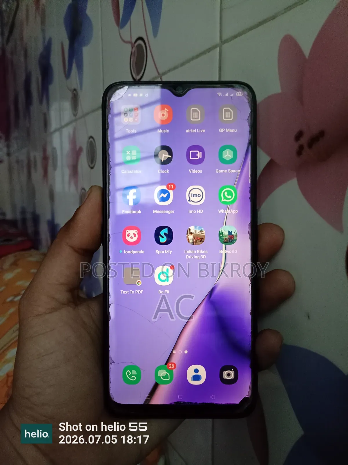 ওপ্পো এ৫ ৬৪ জিবি ব্ল্যাক