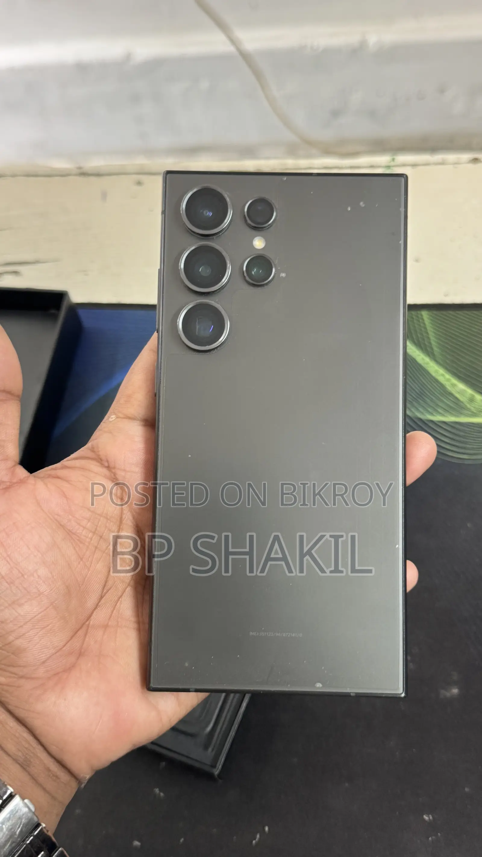 স্যামসাং গ্যালাক্সি এস২৪ আল্ট্রা ২৫৬ জিবি ব্ল্যাক