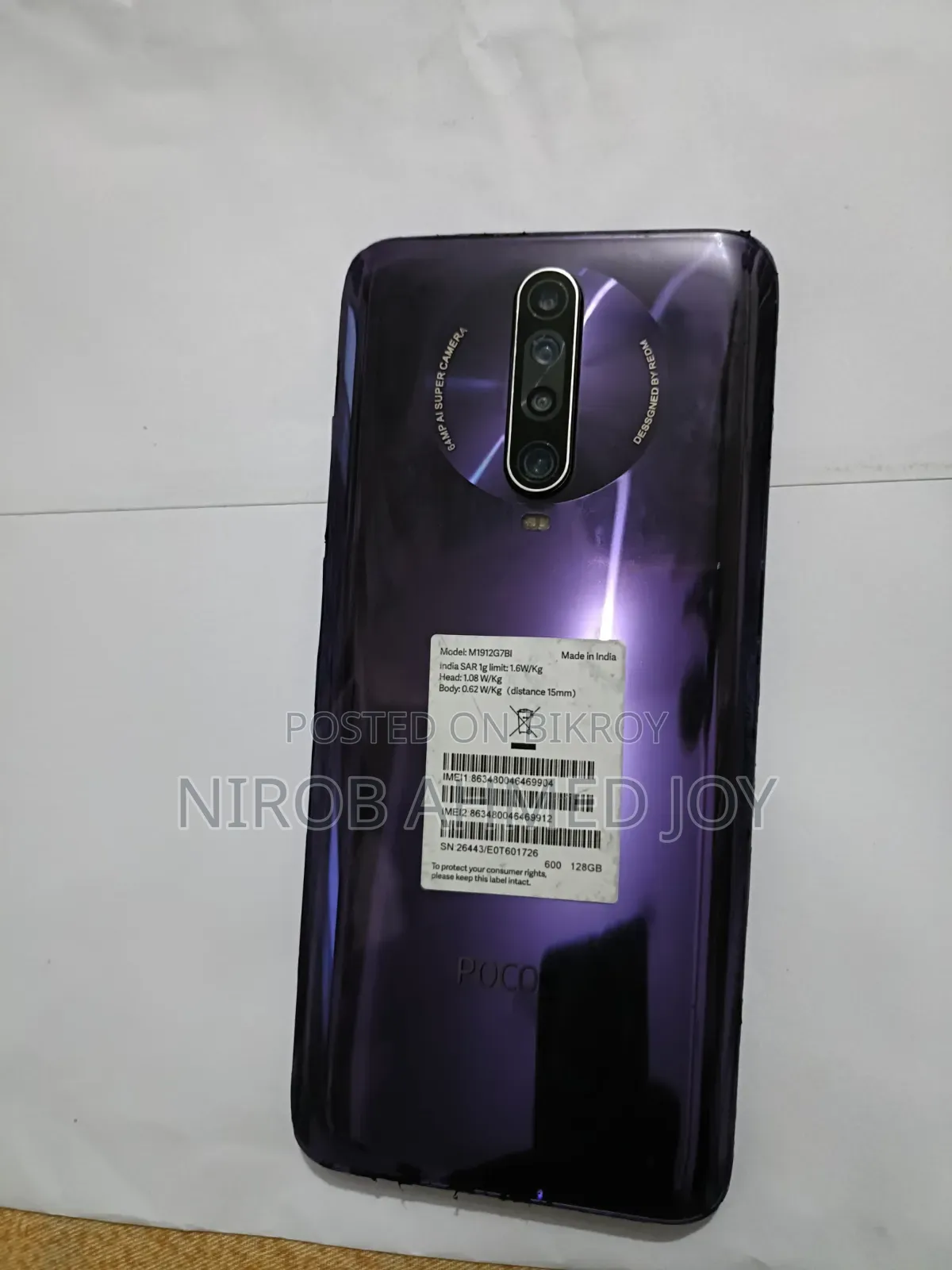 Xiaomi Pocophone X2 128 GB Purple