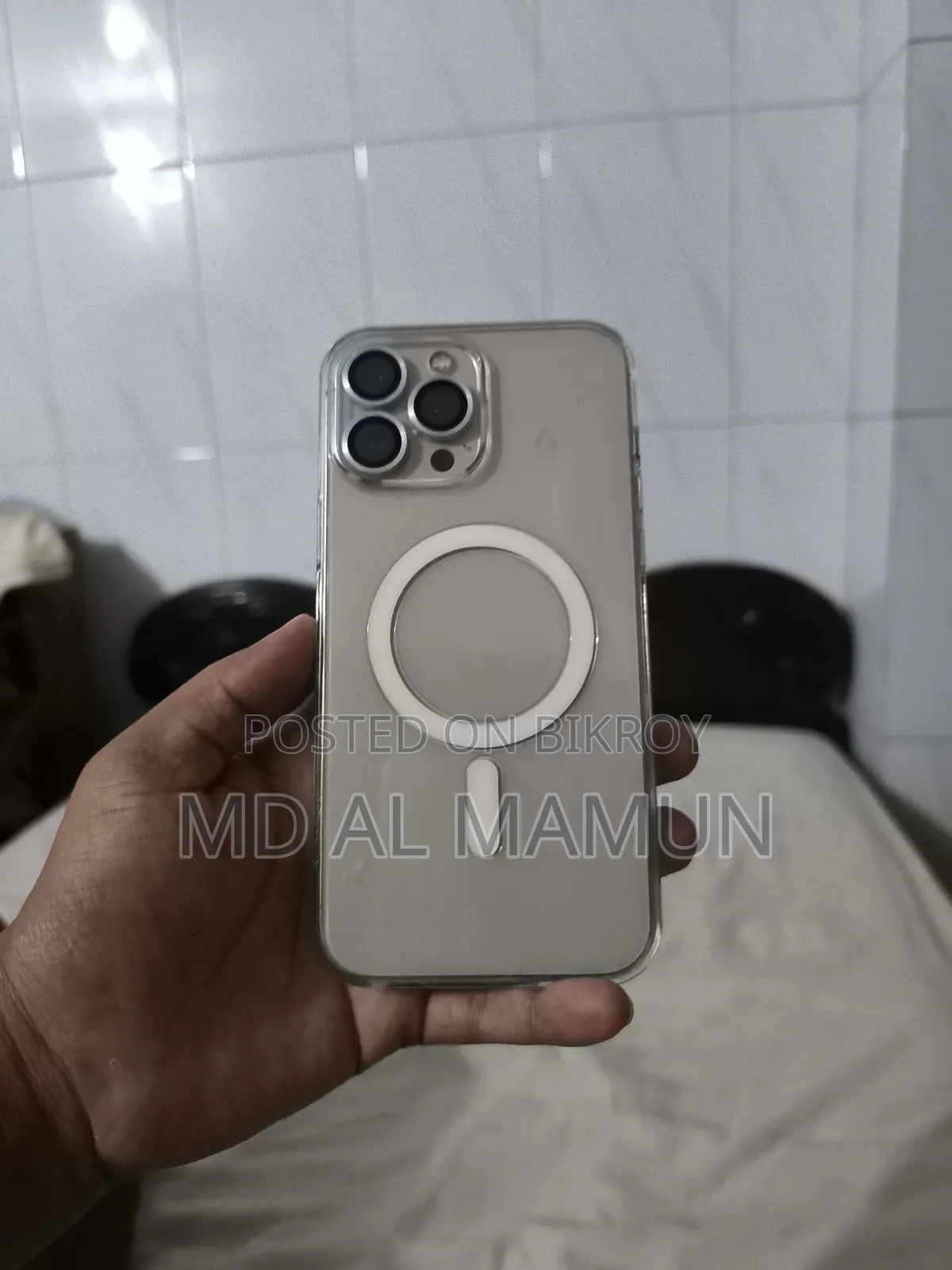 Apple iPhone 13 Pro Max 1 TB Gold
