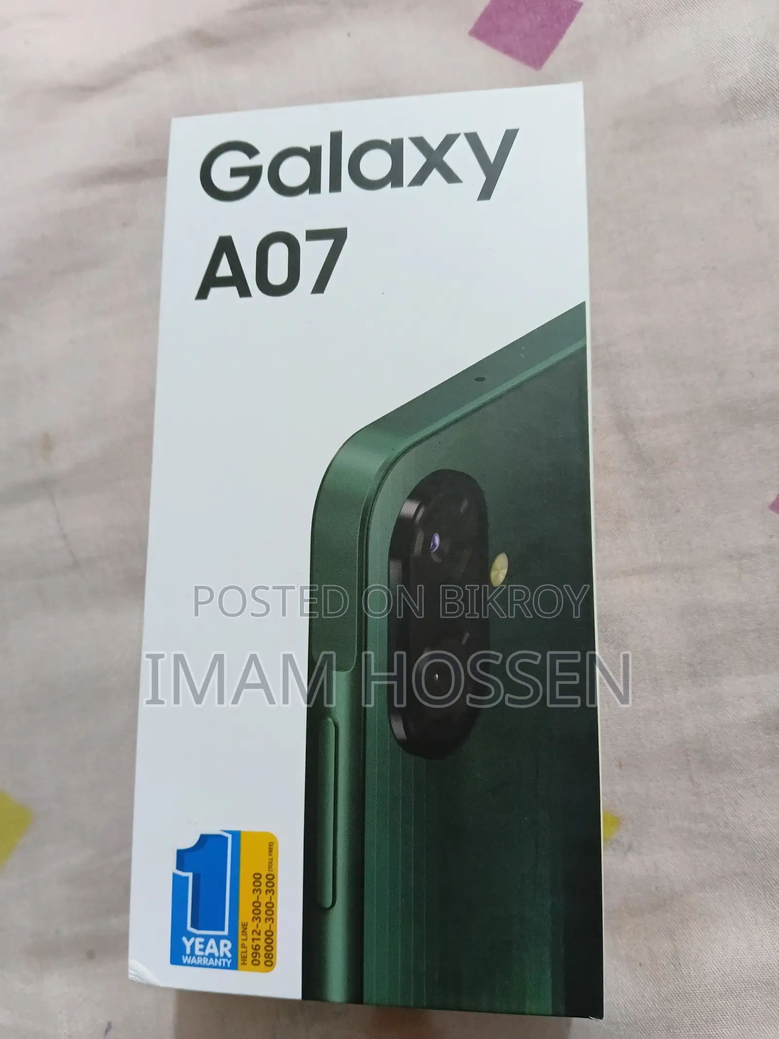 স্যামসাং গ্যালাক্সি এ০৭ ১২৮ জিবি গ্রিন
