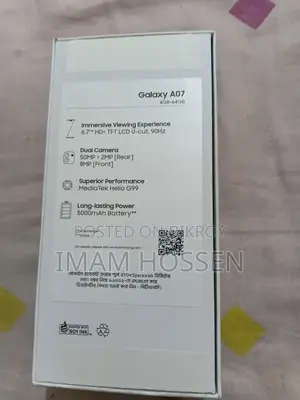 স্যামসাং গ্যালাক্সি এ০৭ ১২৮ জিবি গ্রিন