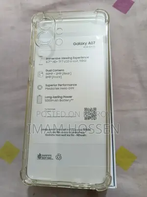 স্যামসাং গ্যালাক্সি এ০৭ ১২৮ জিবি গ্রিন