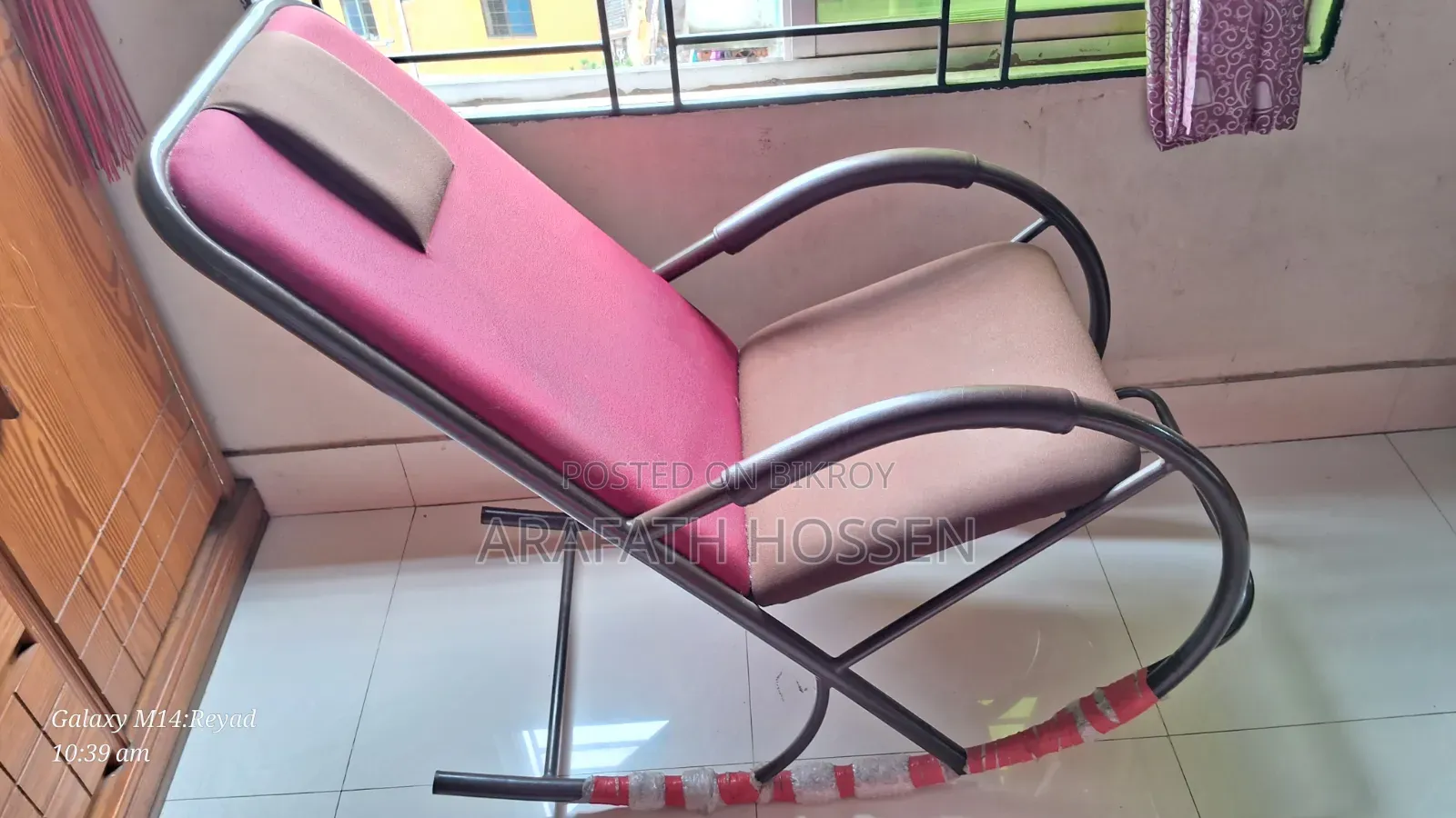 Rocking Chair
