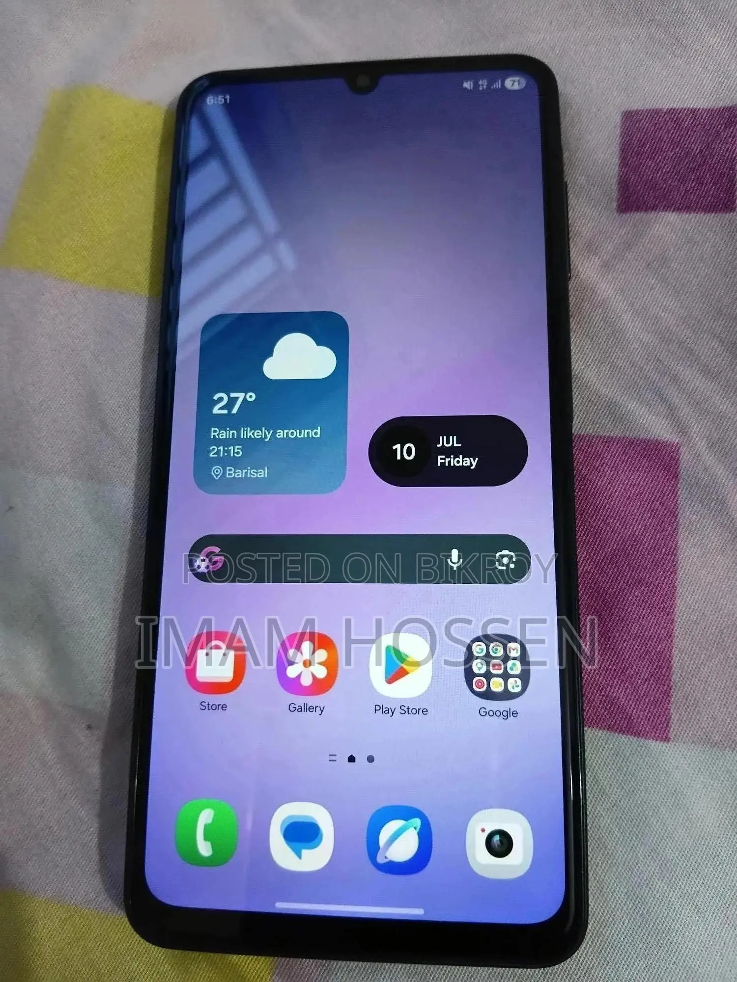 স্যামসাং গ্যালাক্সি এ০৭ ১২৮ জিবি গ্রিন