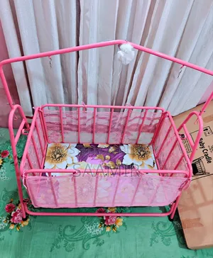 RFL Baby Cradle/Baby Bed