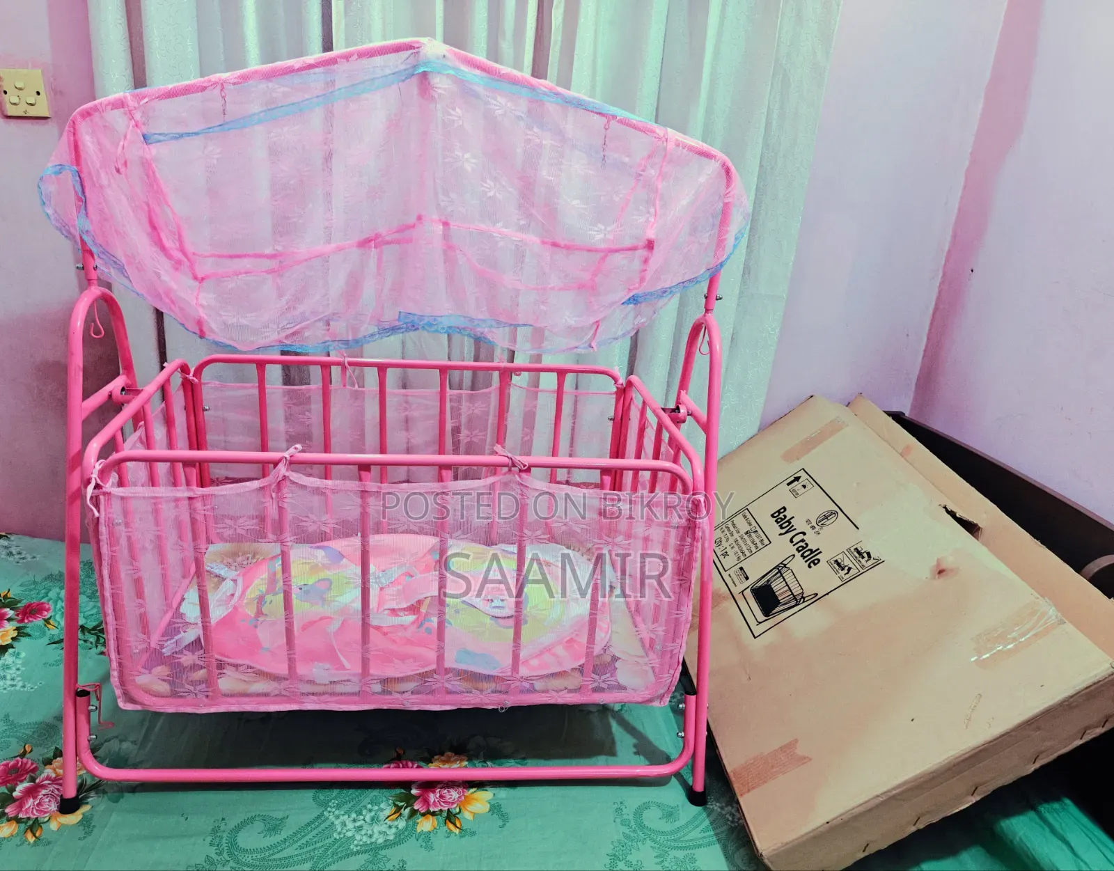 RFL Baby Cradle/Baby Bed