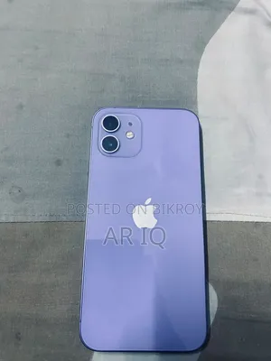 Apple iPhone 12 128 GB Purple