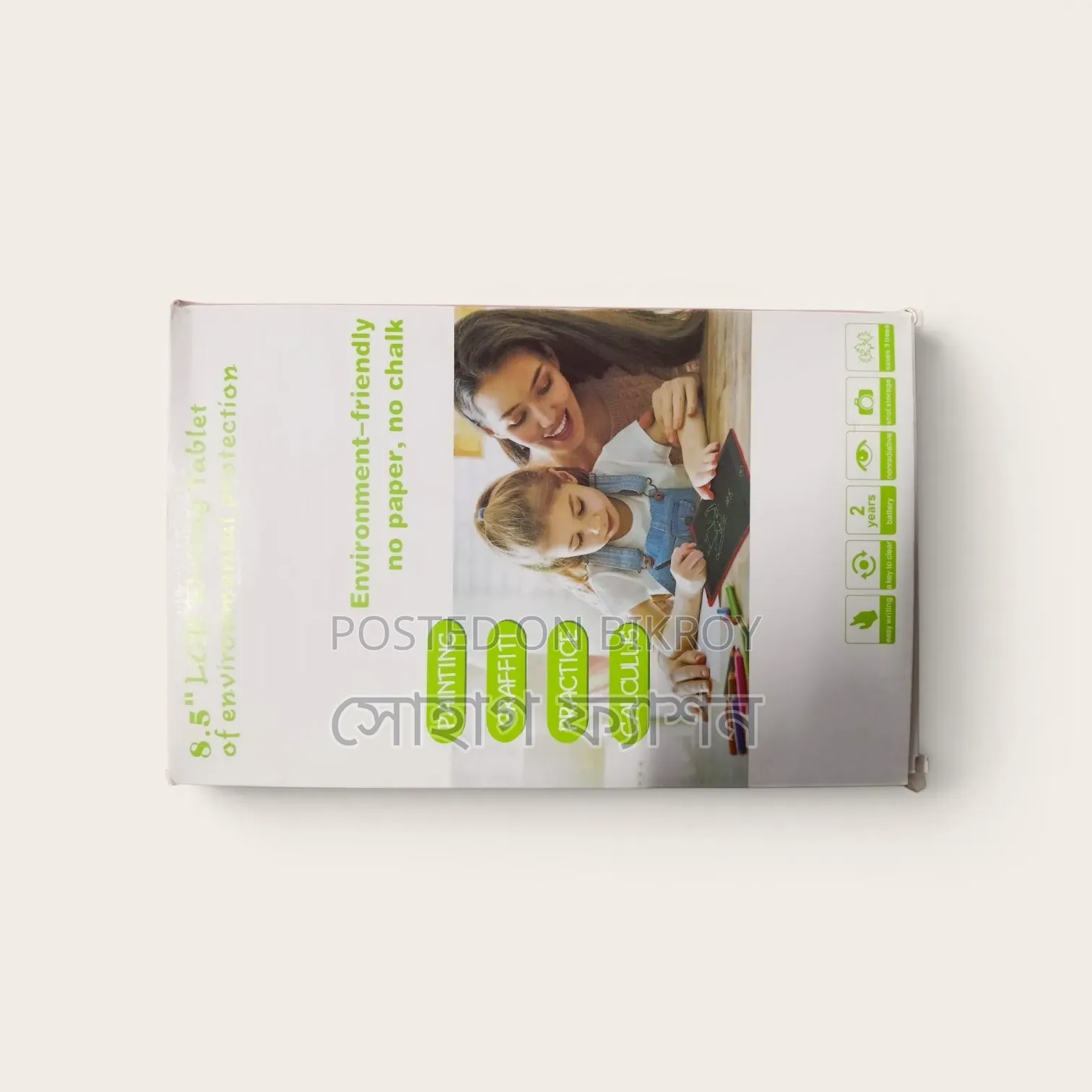 Contact if you want to buy this book for wholesale and retail
