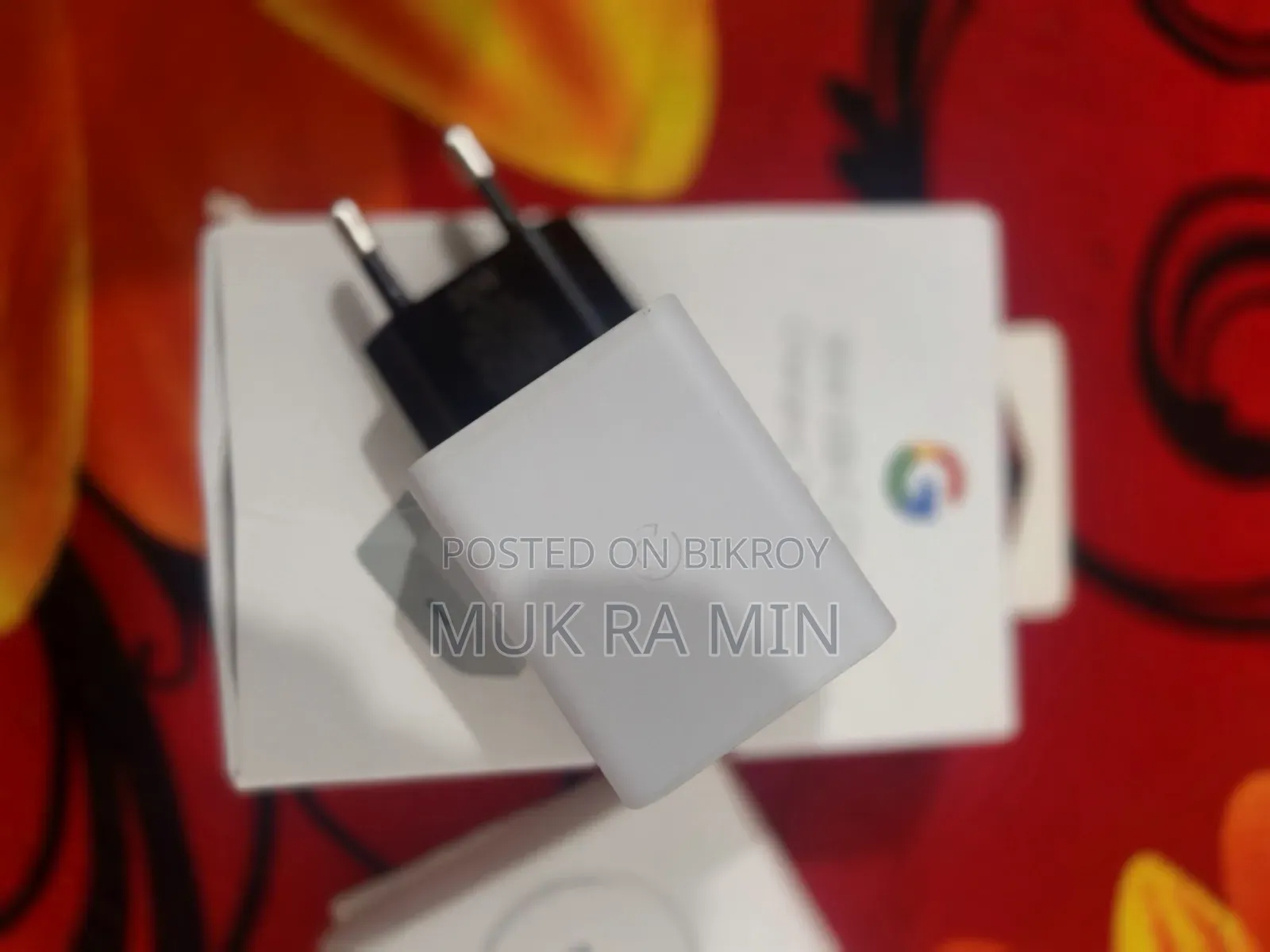 Emergency Sale charger