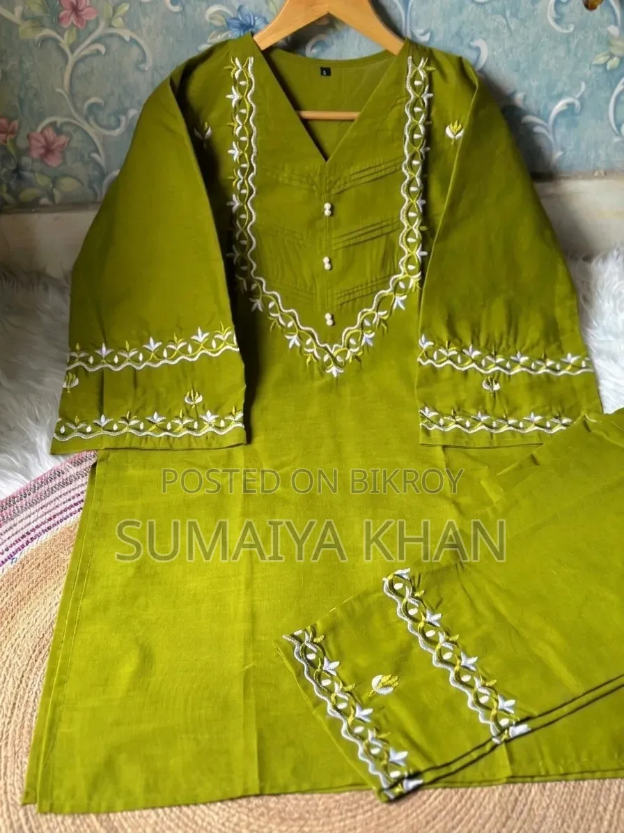 2 Piece Cotton Set