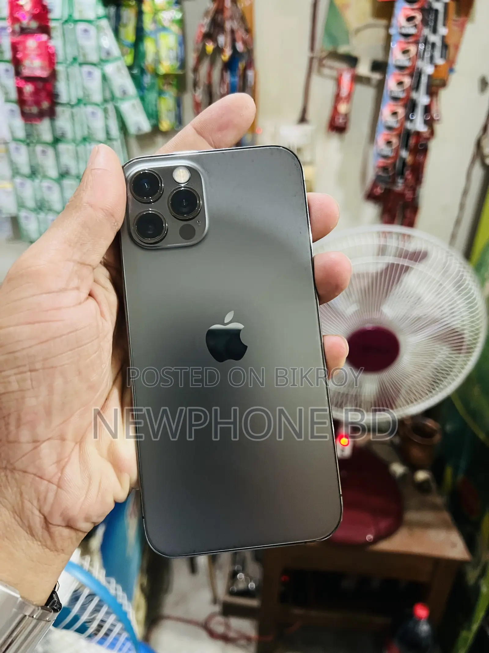 অ্যাপল আইফোন ১২ প্রো ২৫৬ জিবি ব্রোঞ্জ