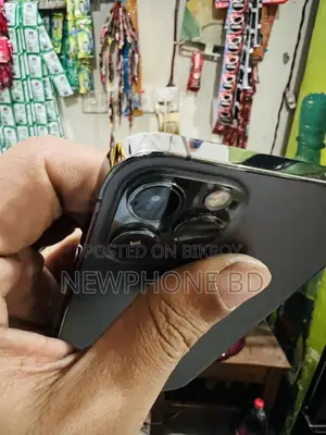 অ্যাপল আইফোন ১২ প্রো ২৫৬ জিবি ব্রোঞ্জ