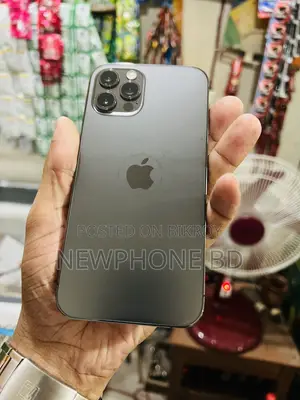 অ্যাপল আইফোন ১২ প্রো ২৫৬ জিবি ব্রোঞ্জ