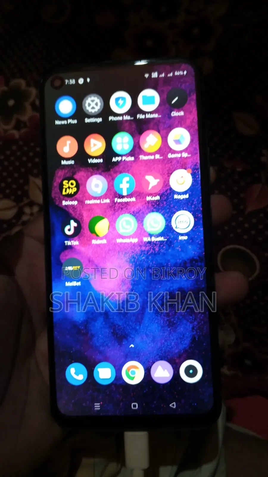 Realme 7i 128 GB Black