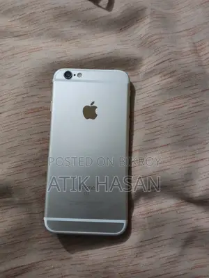 Apple iPhone 6s 64 GB Bronze