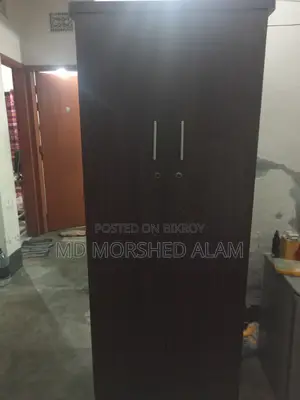 Superwood Almira