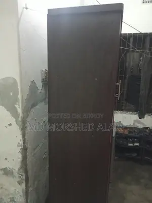 Superwood Almira