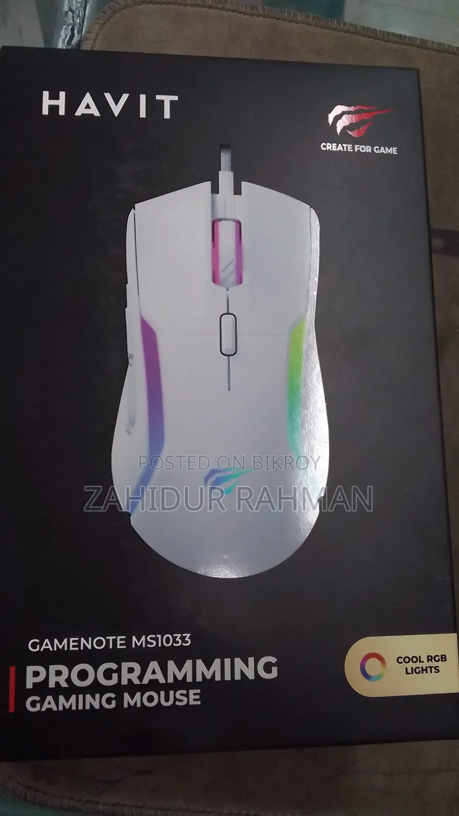 গেমিং মাউস