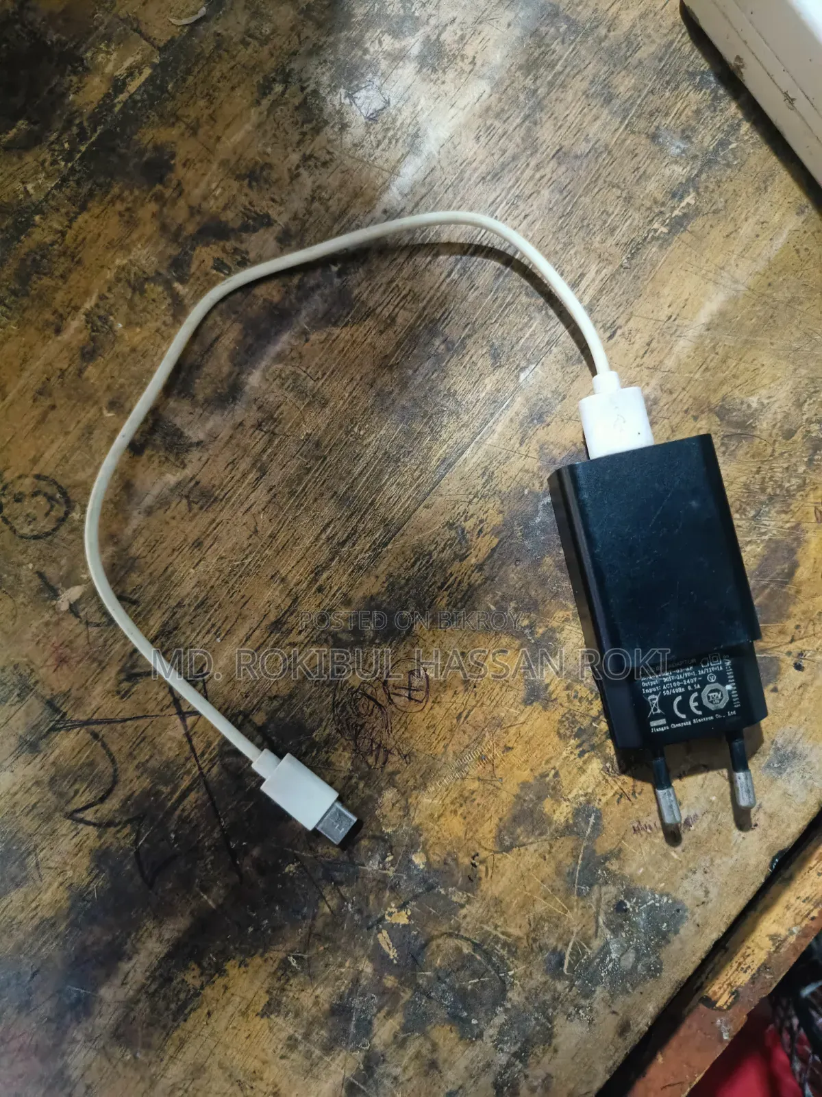শাওমি অরিজিনাল ১৮ওয়াট চার্জার