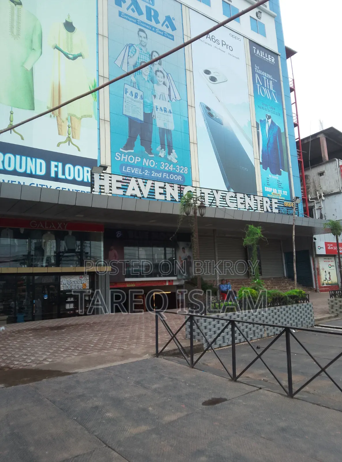 Shop for rent