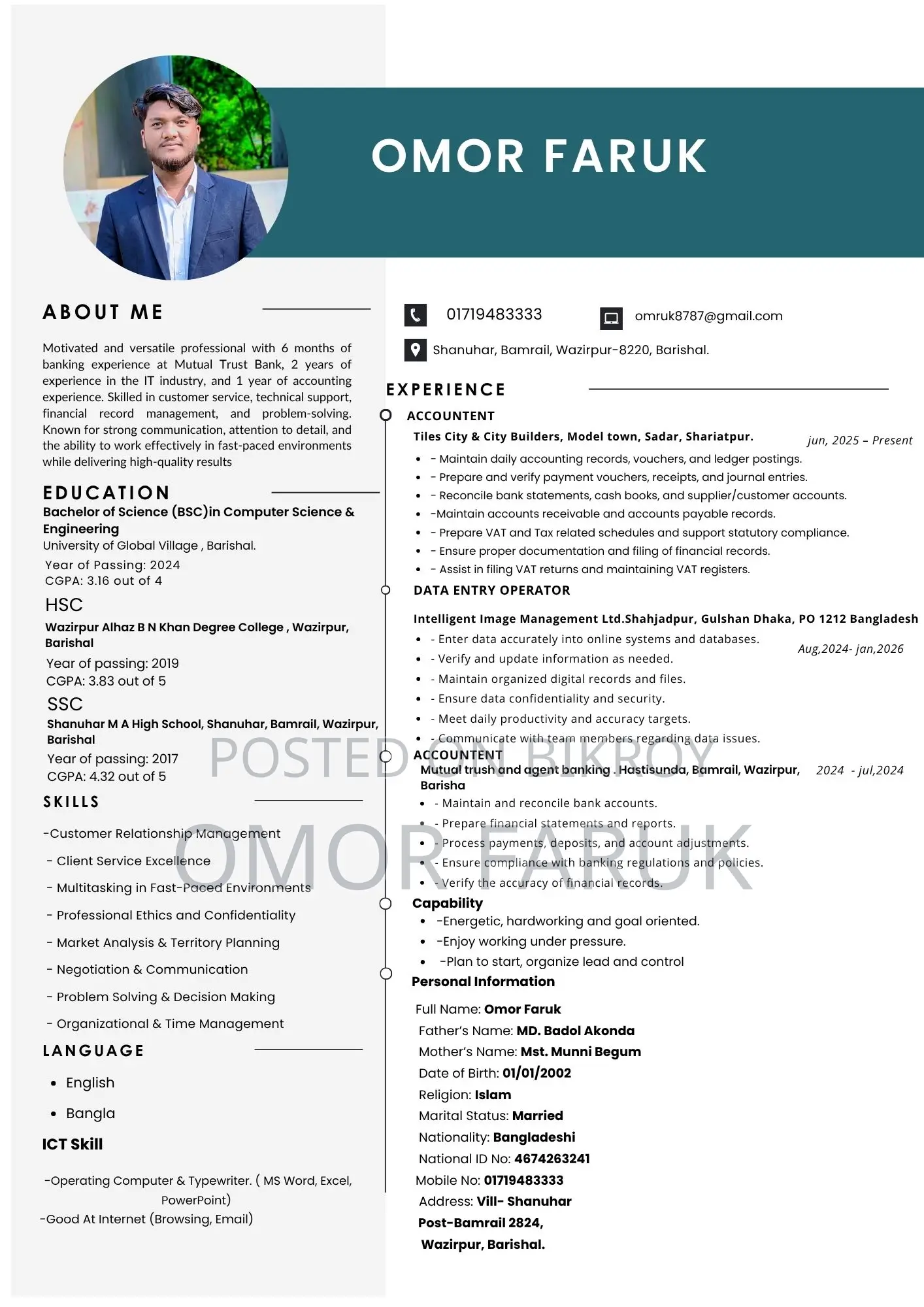 Computing IT CV