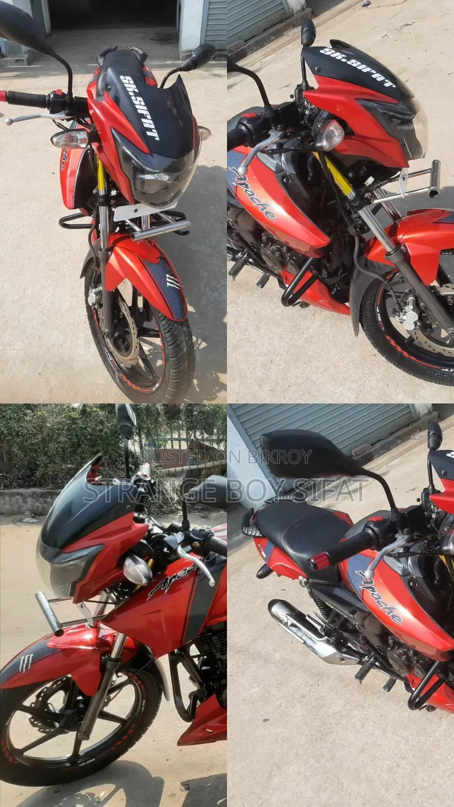 টিভিএস অ্যাপাচি আরটিআর ১৬০ ২ভি ২০১৪ লাল