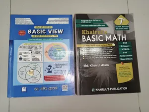 Basic View + Khairul's Basic Math
