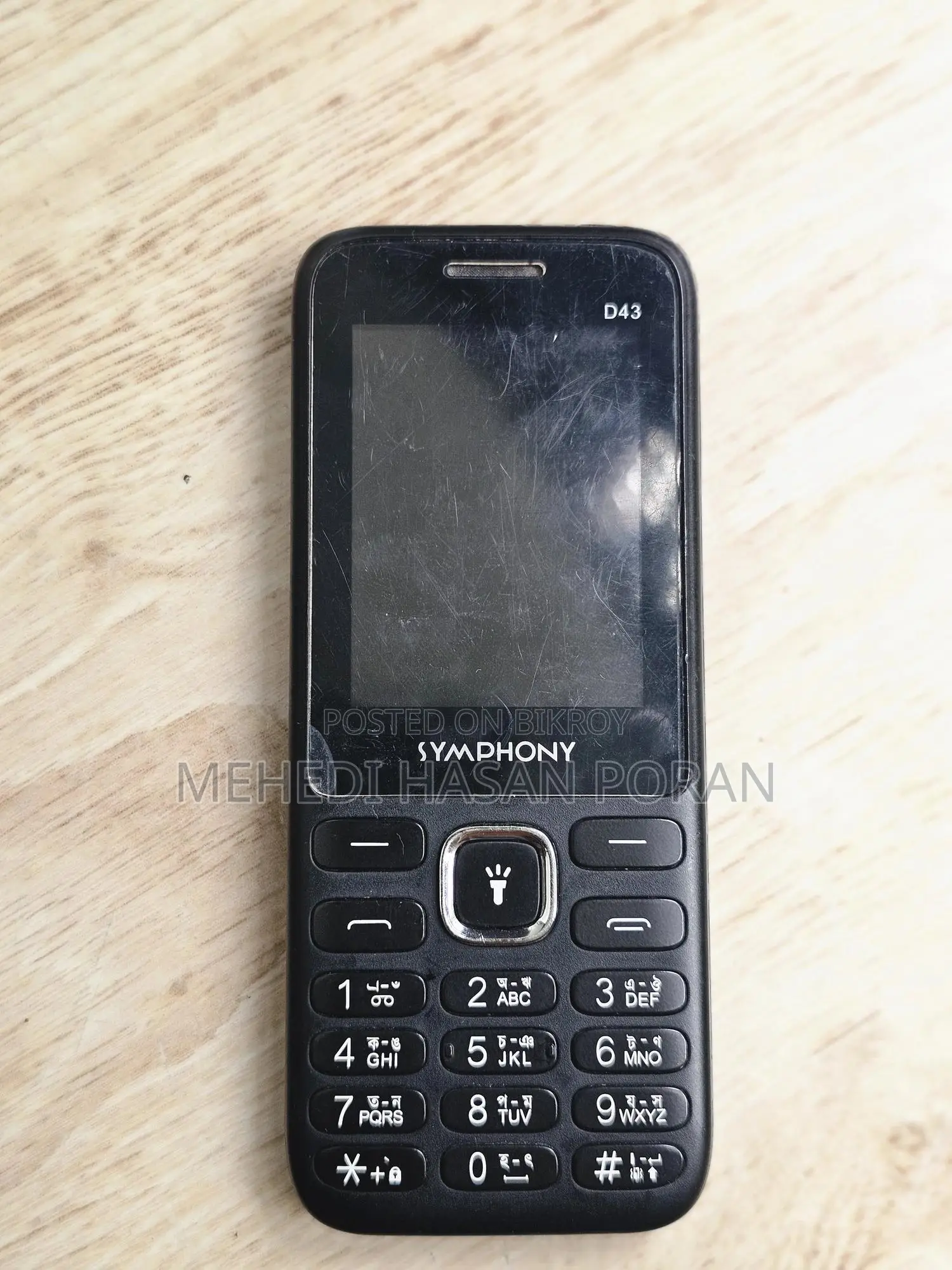 Symphony D43 Black