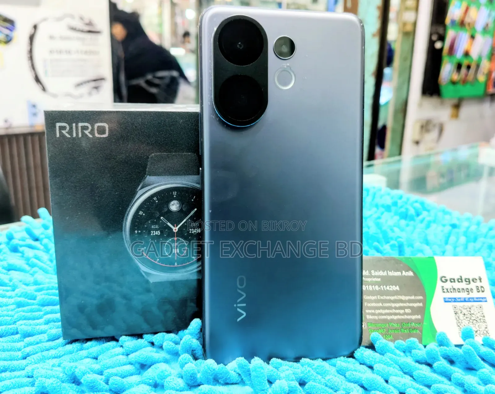 Vivo V60 128 GB