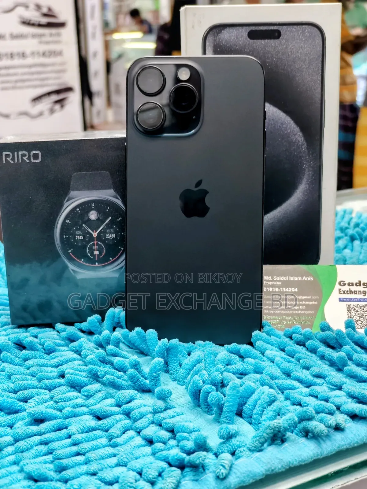Apple iPhone 15 Pro Max 256 GB Black