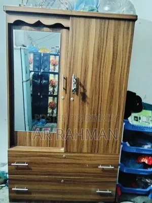 Wardrobe Almirah