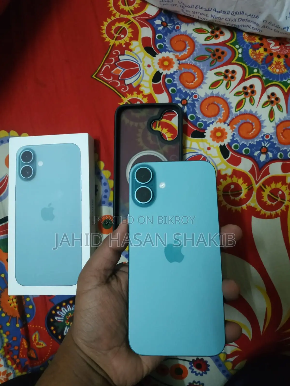নতুন অ্যাপল আইফোন ১৬ প্লাস ১২৮ জিবি সবুজ