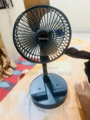 Rechargeable Folding Fan