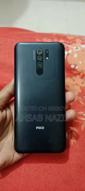 Xiaomi Poco M2 64 GB Black