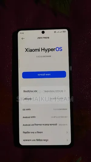 Xiaomi Redmi Note 12 Pro 5G 128 GB Black
