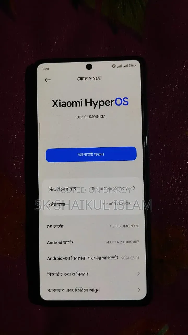 Xiaomi Redmi Note 12 Pro 5G 128 GB Black